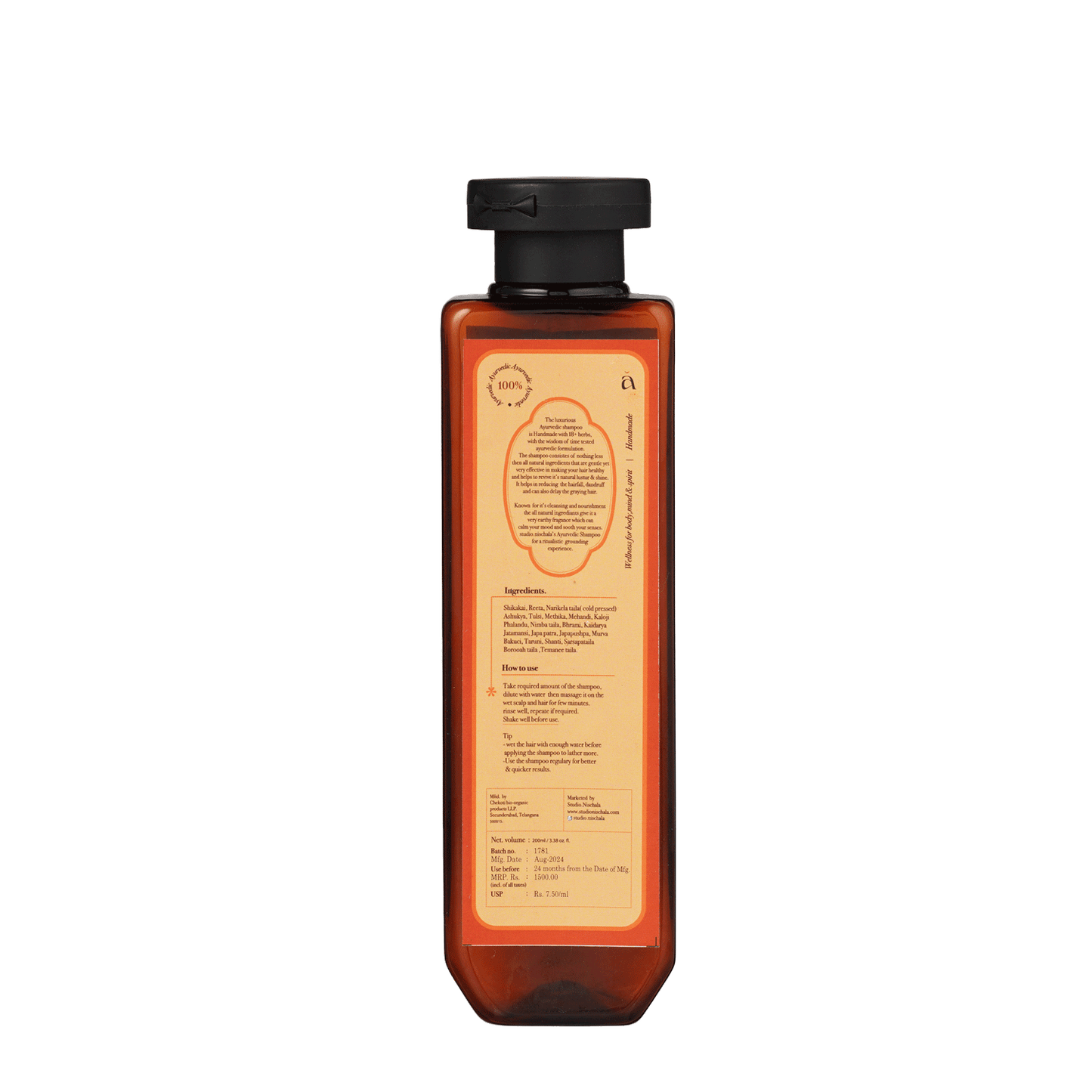 Natural & Organic Hair Shampoo