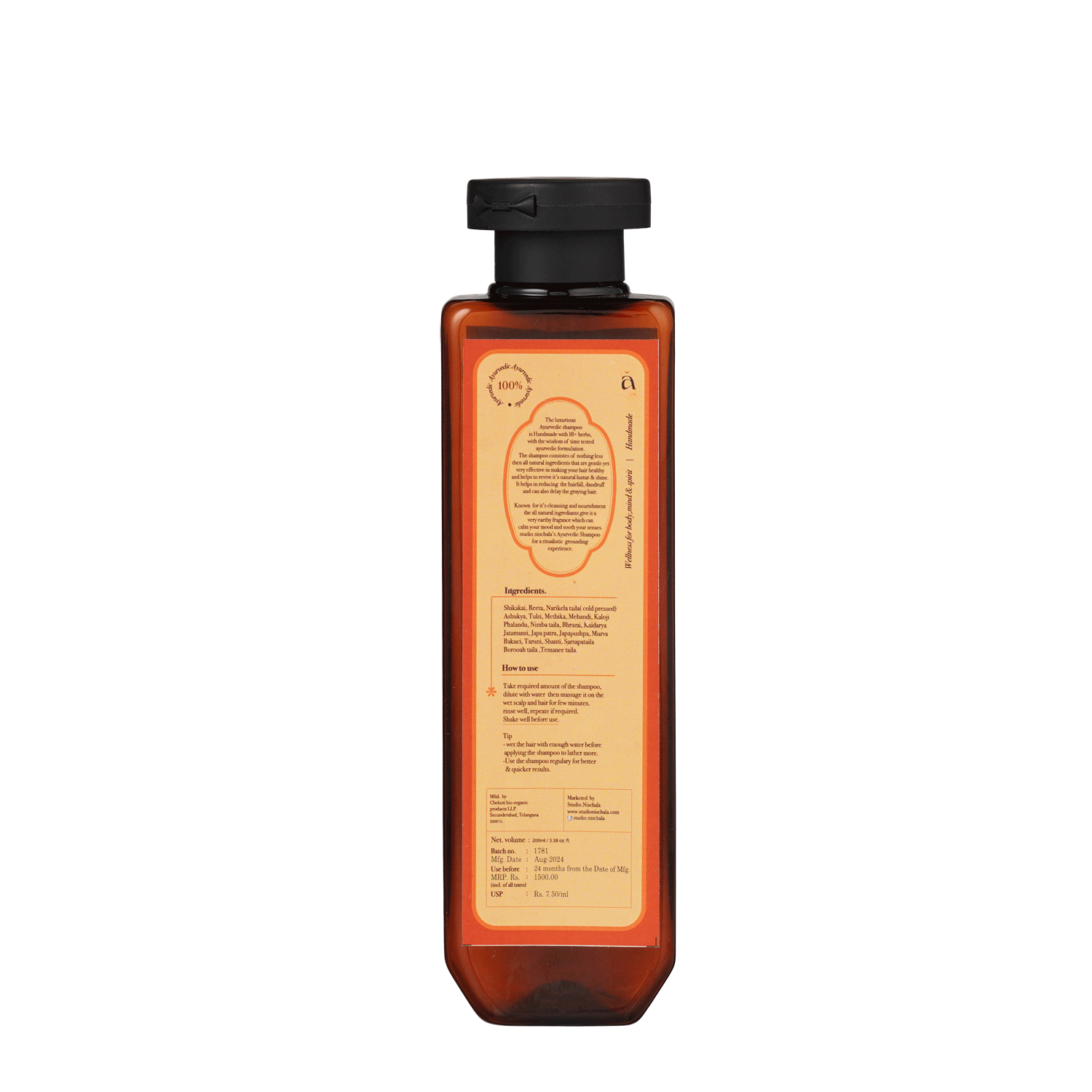 Natural & Organic Hair Shampoo