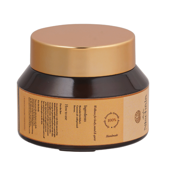 Skin Butter Deep Nourishiment